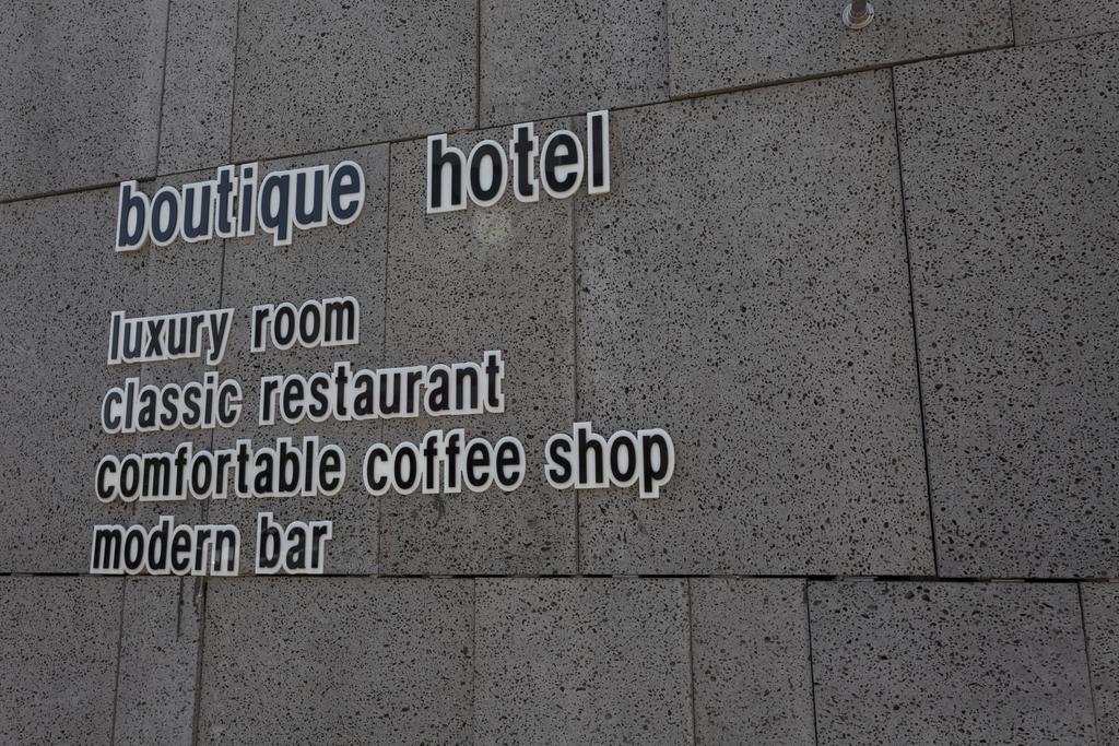 J-Top Hotel Siheung المظهر الخارجي الصورة